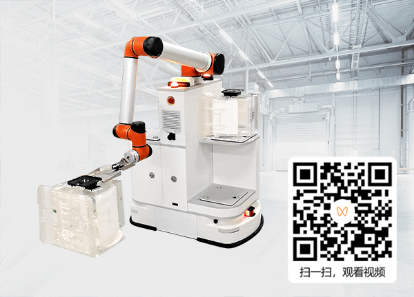 復合機器人廠家